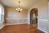 236 Fantasia Way - Photo 16