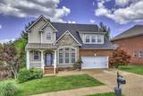 104 Sundown Dr - Photo 1