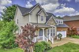 104 Sundown Dr - Photo 2