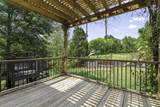 104 Sundown Dr - Photo 15