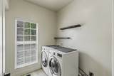 104 Sundown Dr - Photo 32