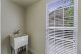104 Sundown Dr - Photo 33