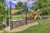 104 Sundown Dr - Photo 5