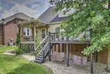 104 Sundown Dr - Photo 6