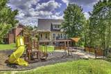 104 Sundown Dr - Photo 7