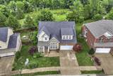 104 Sundown Dr - Photo 8