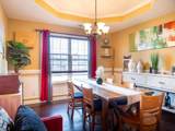 1048 Henry Place Blvd - Photo 4