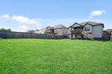 1048 Henry Place Blvd - Photo 5