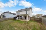 1404 Freedom Dr - Photo 33