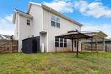 1404 Freedom Dr - Photo 35