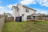 1404 Freedom Dr - Photo 36