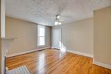 4509 Wyoming Ave - Photo 15