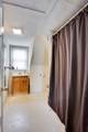 4509 Wyoming Ave - Photo 21