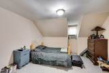 4509 Wyoming Ave - Photo 23