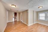 4509 Wyoming Ave - Photo 10