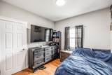 5850 Clarksville Pike - Photo 28