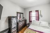 5850 Clarksville Pike - Photo 33