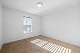 1488 Buchanon Dr - Photo 24