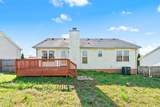 1488 Buchanon Dr - Photo 33