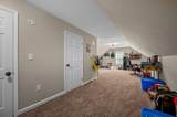 1026 E Mccoury Ln - Photo 13