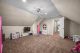 1026 E Mccoury Ln - Photo 17