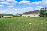1026 E Mccoury Ln - Photo 7