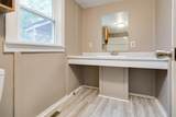 300 E Highland Dr - Photo 5