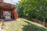 1558 Red Oak Ln - Photo 41