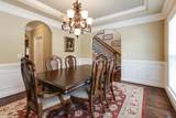 1558 Red Oak Ln - Photo 8