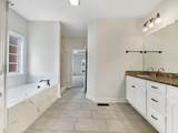 101 Country Hills Dr - Photo 17