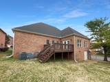 101 Country Hills Dr - Photo 19