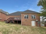 101 Country Hills Dr - Photo 20