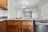 130 Alexander Blvd - Photo 11