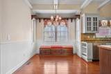 222 Autumn Wood Drive - Photo 13