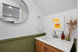 102 Duke St - Photo 8