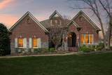 1735 Forsyth Park Dr - Photo 3