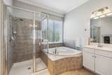 1735 Forsyth Park Dr - Photo 36