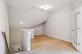 1735 Forsyth Park Dr - Photo 40