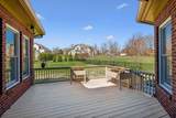 1735 Forsyth Park Dr - Photo 45