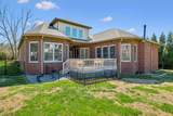 1735 Forsyth Park Dr - Photo 47