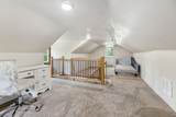 5444 E Robertson Rd - Photo 22