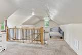 5444 E Robertson Rd - Photo 23
