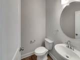 1254 W End Station Dr - Photo 13