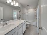 1254 W End Station Dr - Photo 8