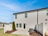 1254 W End Station Dr - Photo 9