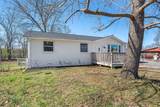 116 Walters Ct - Photo 3