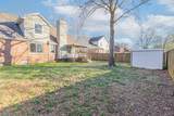 302 Park Glen Dr - Photo 34