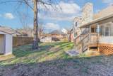 302 Park Glen Dr - Photo 36