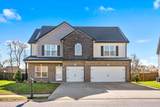 1044 Thrasher Dr - Photo 1