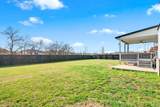 1044 Thrasher Dr - Photo 41